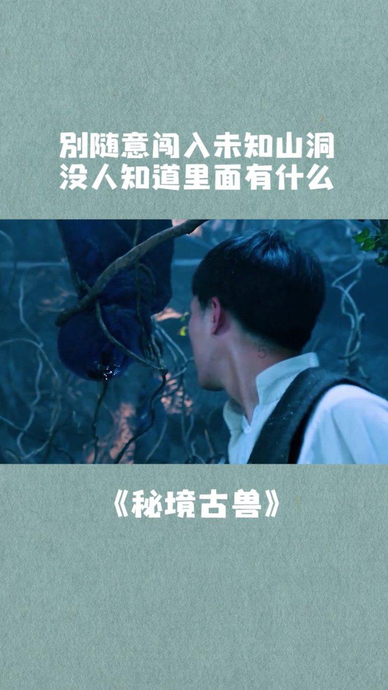 苹果菠萝笔3