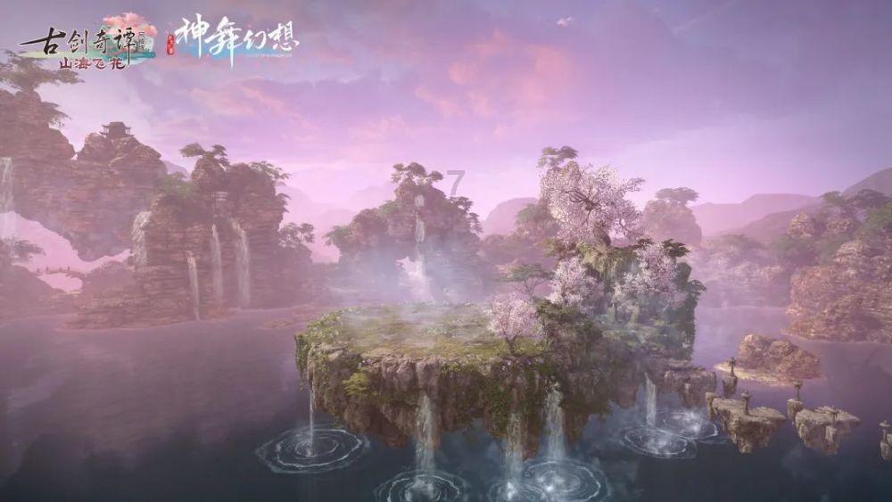 Lisa火爆频繁上热搜,法总统夫人邀站C位,手机壳疑印三太子名字