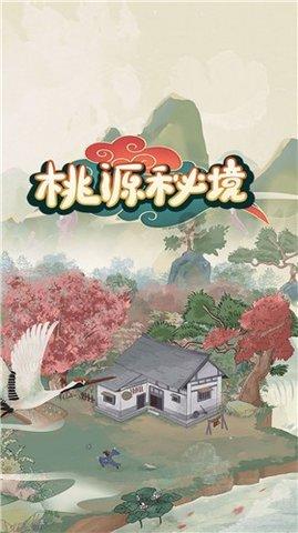 光大期货:1月23日能源化工日报