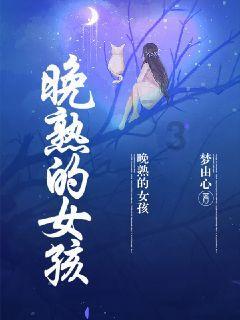 复古车循环赛