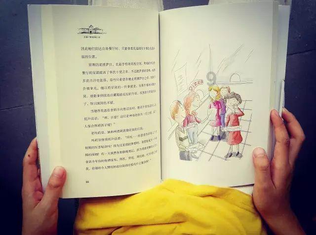 逗小猴开心系列204