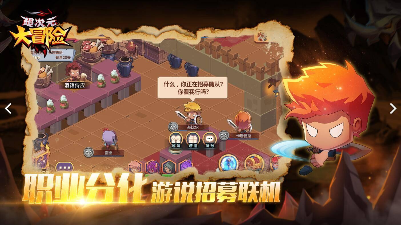 宅男财经|杨德龙:全面暂停限售股出借 A股将从反弹走向反转!