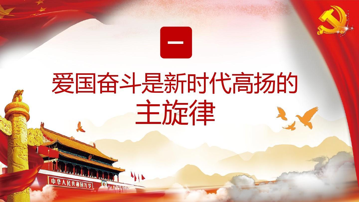 让A股闻之色变的雪球产品，到底是什么？|晓姐姐讲故事第5期