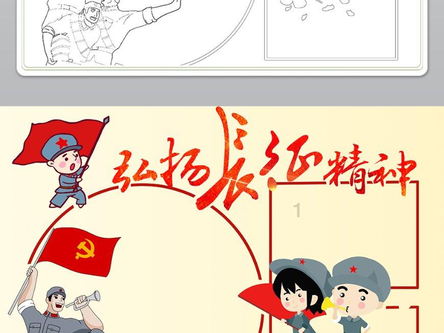 大江大河3:东宝瘫痪也不知,雷正明如何得雷霆上亿资产全身而退