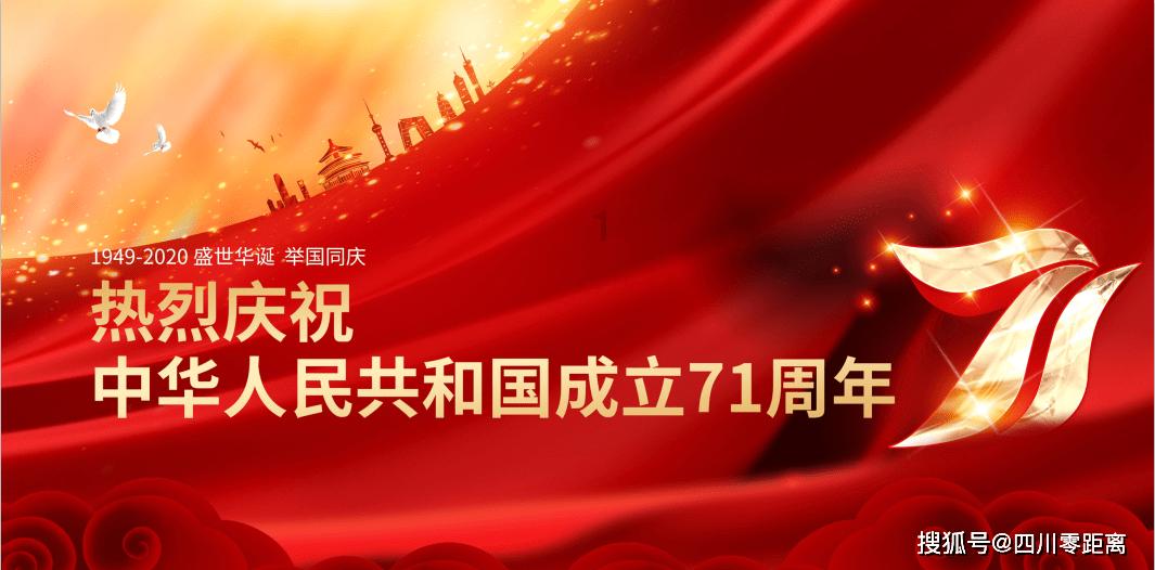 燕窝怎么吃游戏画面
