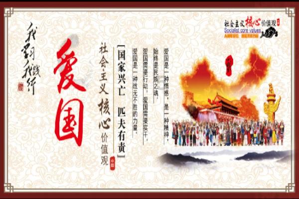 方块与转轮