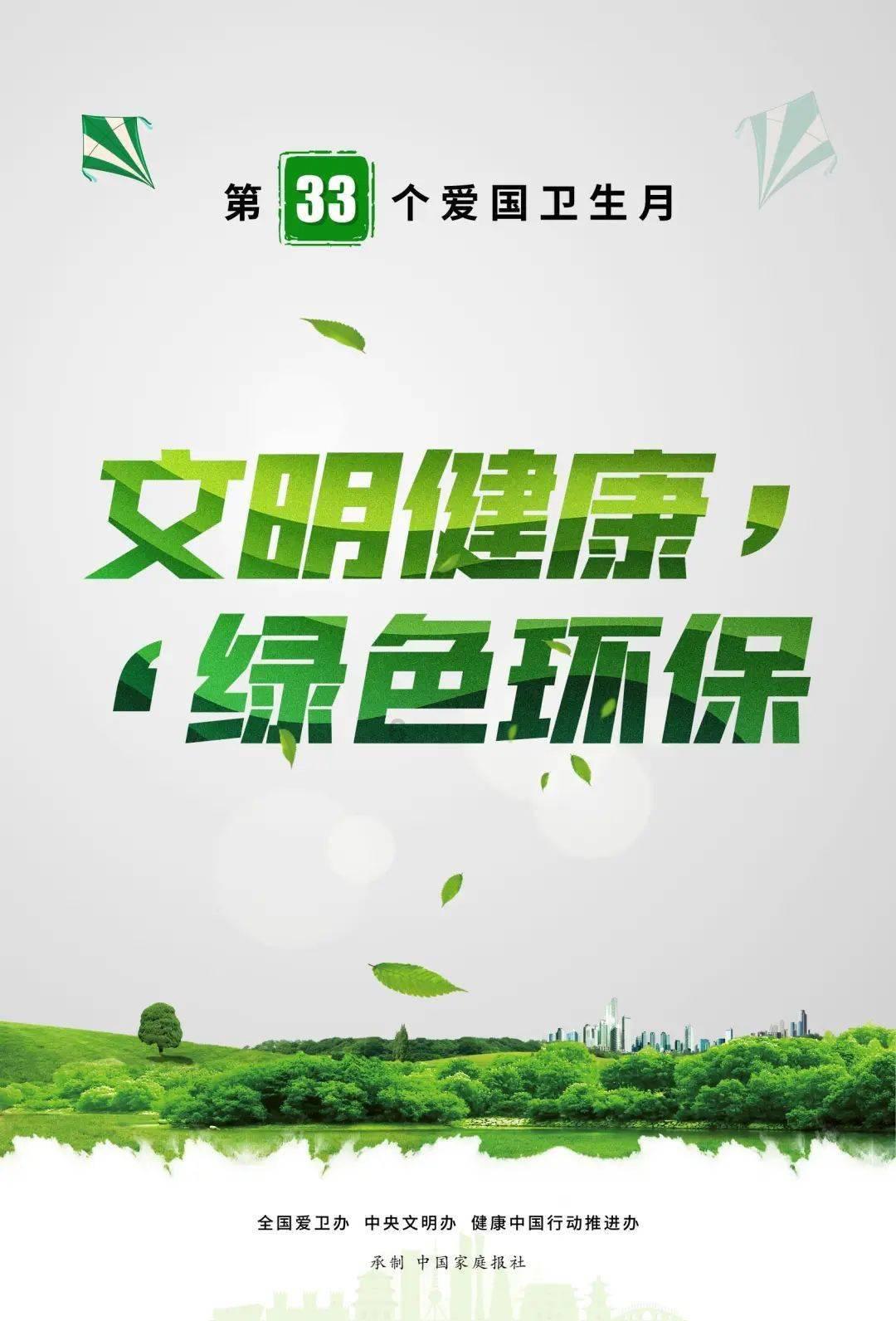 2月1日起,重庆绿色小水电示范电站电价每度涨1分