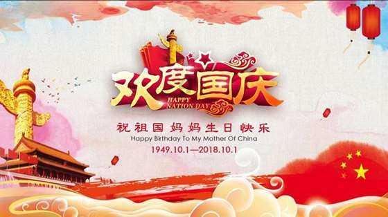 《我的前半生》陈俊生刚找罗子君谈心,她就遭匿名举报简历造假