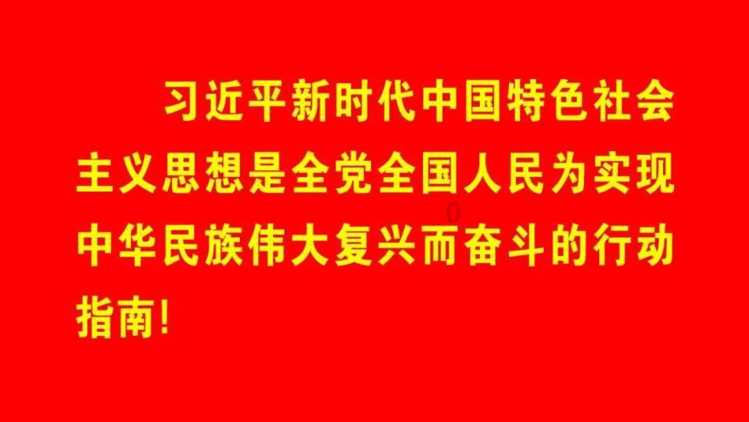 青瓦土墙  溪水潺潺（走进传统村落）