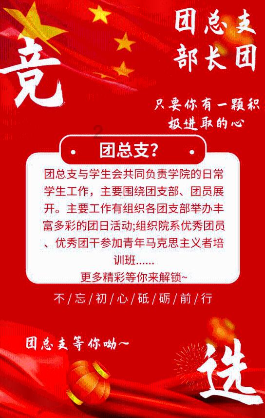 水浒好汉闯“尔滨”人气超高 “东北老铁 要入伙吗”